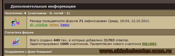 Филиппин скрап механик Филиппин скрап механик