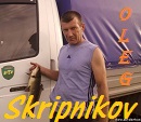 SkripnikovOleg