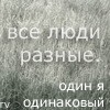 Тольятти