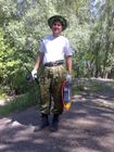 Abylhat